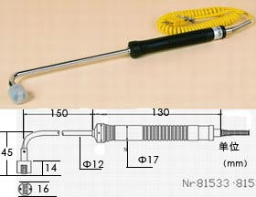 表面弯头温度探头热电偶NR-81533A/B