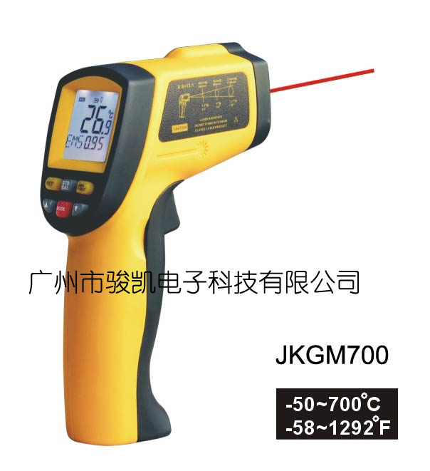 黄金城集团/红外线测温仪JKGM700